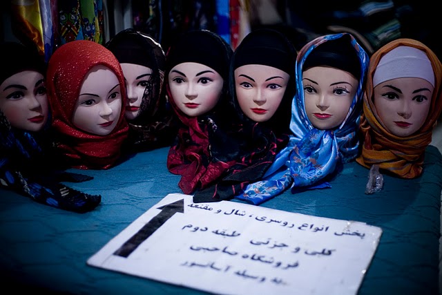 Persian women (2008)