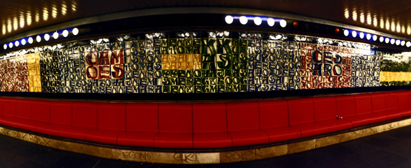 RetroMetro (2004-2006)